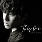 【送料無料】[CD]/増田俊樹/This One [DVD付初回限定盤]