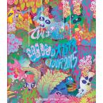 【送料無料】[Blu-ray]/でんぱ組.inc/WWD大冒険TOUR2015 〜この世界はまだ知らないことばかり〜 in TOKYO DOME CITY HALL