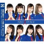 [CD]/東京23区ガールズ/NEO STAGE