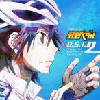 【送料無料】[CD]/アニメサントラ/弱虫ペダル O.S.T. 2
