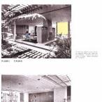 【送料無料選択可】[CD]/フーベル/カーザス