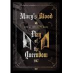 【送料無料】[DVD]/Mary's Blood/LIVE at INTERCITY HALL 〜Flag of the Queendom〜