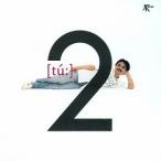 【送料無料】[CD]/加川良/2 (tu:) [HQCD]