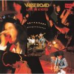 【送料無料】[CD]/WEST ROAD BLUES BAND/WEST ROAD LIVE IN KYOTO [UHQCD]