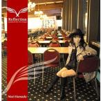 Reflection-axiom of the two wings- - 最安値・価格比較 - Yahoo