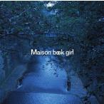 [CD]/Maison book girl/river [通常盤]