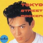 [CD]/BLACK CATS/東京ストリートロッカー