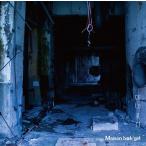 [CD]/Maison book girl/cotoeri