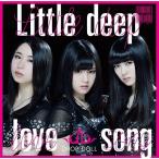 [CD]/DROP DOLL/Little deep love song [通常盤]