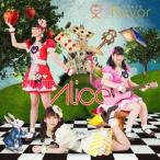 [CD]/東京flavor/Alice
