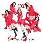 [CD]/EXID/Bad Girl For You [通常盤]