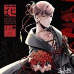 [CD]/世良里津花 (CV: 花江夏樹)/SolidS 花鳥風月 「花」編 リッカ (CV: 花江夏樹)