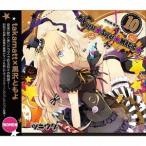 [CDA]/伊地崎麗奈 (CV: 黒沢ともよ)/ツキウタ。シリーズ 10月(女子) 伊地崎麗奈「Sugar☆Sugar☆MAGiC☆」