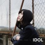 [CD]/空野青空/My name is IDOL (Type.A)