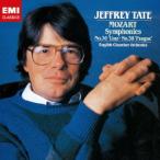 ショッピングリンツ [CD]/ジェフリー・テイト (指揮)/イギリス室内管弦楽団/モーツァルト: 交響曲第36番「リンツ」&第38番「プラハ」