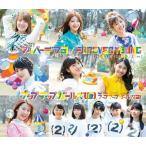 [CD]/アップアップガールズ(仮)/アッパーディスコ/FOREVER YOUNG (C)