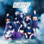 [CD]/GANG PARADE/CAN'T STOP