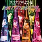 【送料無料】[DVD]/アップアップガールズ(仮)/アップアップガールズ(仮)全国47都道府県ツアー2015〜RUN! アプガ RUN! ダッシュ〜