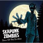 [CD]/SKA PUNK ZOMBIES/Dawn Of The Zombies