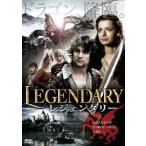 【送料無料】[DVD]/洋画/レジェンダリー
