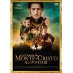 [ бесплатная доставка ][DVD]/ западное кино / monte * Chris to.