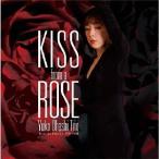 【送料無料】[CD]/大橋祐子トリオ/Kiss from a Rose