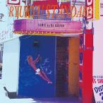 【送料無料】[CD]/DJ GEETEK/「RYUKYU STANDARD」REMIX by DJ GEETEK