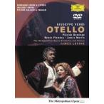 [DVD]/ジェイムズ・レヴァイン (指揮)/ヴェルディ: 歌劇「オテロ」 [初回生産限定版]