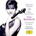 [CD]/リサ・バティアシュヴィリ (ヴァイオリン)/ブラームス: ヴァイオリン協奏曲 他 [SHM-CD]