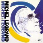 [CD]/ミシェル・ルグラン/シェルブールの雨傘 - ルグラン・プレイズ・ルグラン [UHQCD]