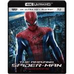 【送料無料】[Blu-ray]/洋画/アメイジング・スパイダーマン(TM) [4K ULTRA HD &amp; ブルーレイセット]