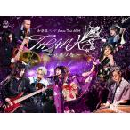【送料無料】[Blu-ray]/和楽器バンド/和楽器バンドJapan Tour 2024 THANKS 〜八奏ノ音〜 [Blu-ray+DVD+2CD/初回限定盤]