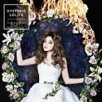 [CD]/Hysteric Lolita/Cry No More [CD+DVD]