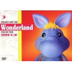 【送料無料】[DVD]/DREAMS COME TRUE/史上最強の移動遊園地 DREAMS COME TRUE WONDERLAND 1999 〜冬の夢〜