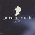 【送料無料】[CD]/大貫妙子/pure acoustic [SHM-CD]