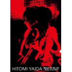 ショッピングｈｉｔｏｍｉ 【送料無料】[Blu-ray]/矢井田瞳/HITOMI YAIDA Music in the Air 〜dome live 2004〜