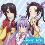 [CD]/ピュアリーモンスタTVアニメ「俺が好きなのは妹だけど妹じゃない」オープニングテーマ: Secret Story [アニメコラボ盤]