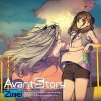 [CD]/Zwei/Avant Story