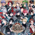 [CD]/B-PROJECT/快感＊エブリディ [初回生産限定盤]