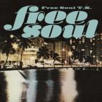 [CD]/ сборник /FREE SOUL T.K. [ время ограничено цена запись ]