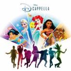 【送料無料選択可】[CD]/ディカペラ/ディカペラ