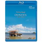 [ бесплатная доставка ][Blu-ray]/BGV/ полный HD Relaxes ( сирень k She's ) Healing Islands OKINAWA ~ бамбук . остров * запад таблица остров ~ [Blu-ray]
