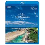 [ бесплатная доставка ][Blu-ray]/BGV/ полный HD Relaxes ( сирень k She's ) Healing Islands OKINAWA 2 ~. старый остров ~ [Blu-ray]