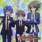 【送料無料】[CD]/ラジオCD (代永翼、佐藤拓也、他)/ラジオCD「立ち上がれ! 僕らのヴァンガード」 Vol.10 [CD+CD-ROM]