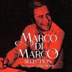 【送料無料】[CDA]/Marco Di Marco/Selection (selected by Jazztronik)