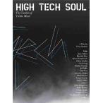 【送料無料】[DVD]/洋画/High Tech Soul The Creation of Techno Music