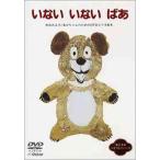 [ бесплатная доставка ][DVD]/ сосна ..../.... сердце .... серии [ нет нет ..] сосна ..../ малыш поэтому. DVD видео книга с картинками 