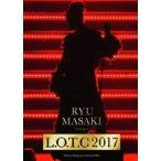 【送料無料】[DVD]/龍真咲/Ryu Masaki Concert 「L.O.T.C 2017」