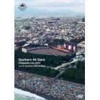 茅ヶ崎ライブ2023 [通常盤] [2DVD] - 最安値・価格比較 - Yahoo