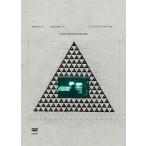【送料無料】[DVD]/サカナクション/SAKANATRIBE 2014 - LIVE at TOKYO DOME CITY HALL - Featuring TEAM SAKANACTION Edition